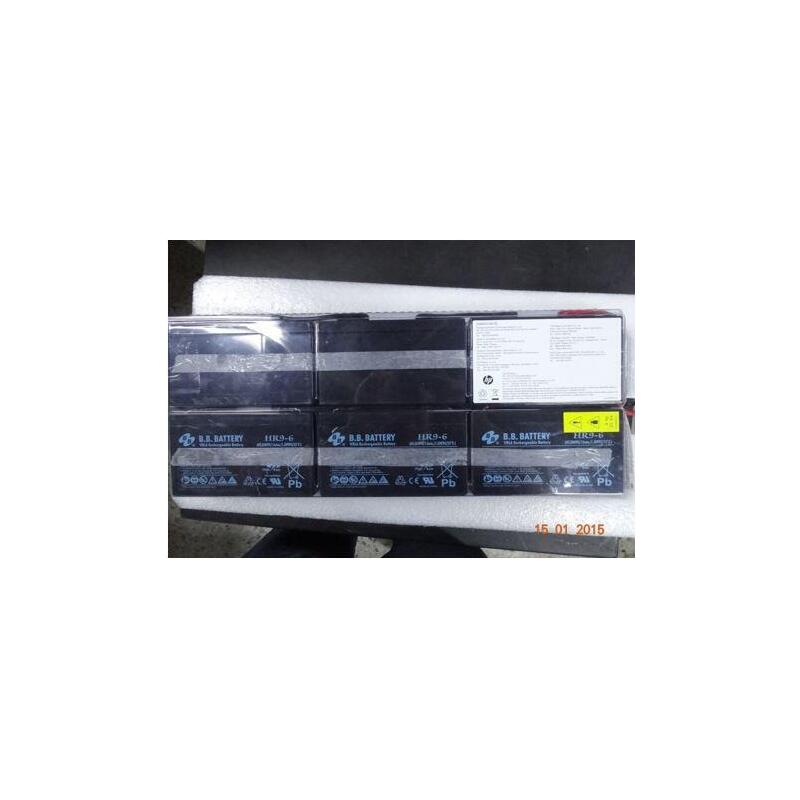 battery-kit-for-r1500-g4-uninterruptible-power-system