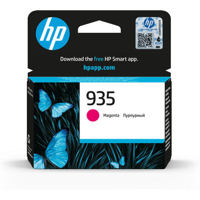 tinta-original-hp-935-magenta
