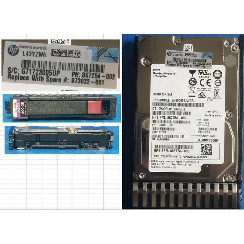 hdd-600gb-12g-15k-sff-sas-warranty-36m