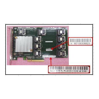 12gb-pcie-sas-expander