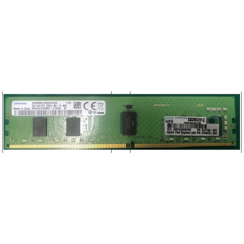 8gb-pc4-2666v-r-registered