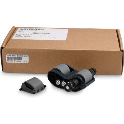 hpi-adf-roller-replacement-kit