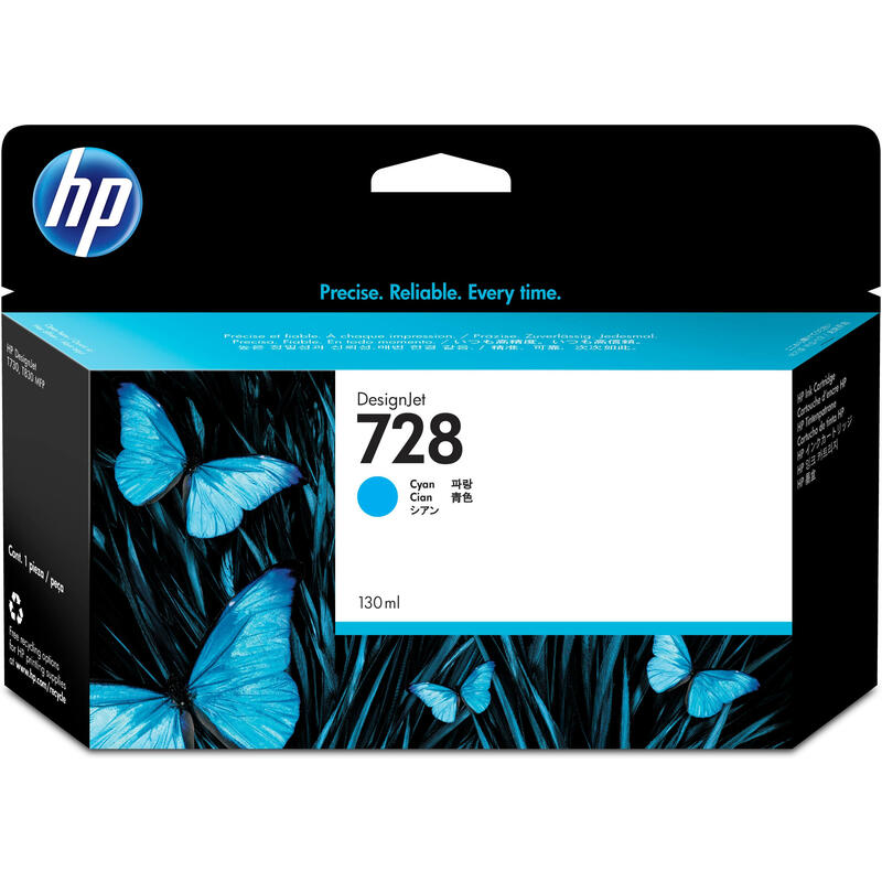 tinta-original-hp-728-130-ml-cyan-designjet-ink-cartridge