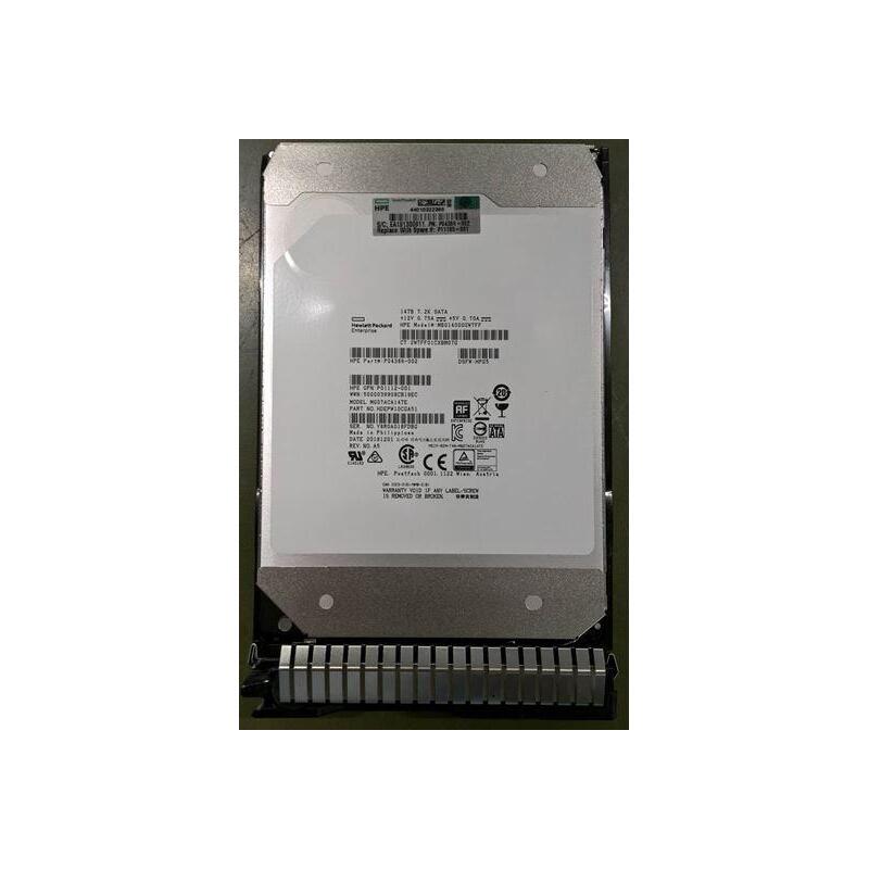 drv-hdd-14tb-6g-lff-sata-he-sc-ds