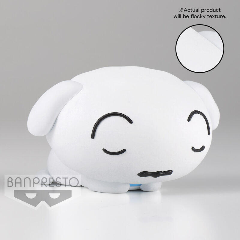 figura-fluffy-puffy-shiro-verb-crayon-shinchan-8cm