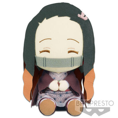 peluche-nezuko-kamado-demon-slayer-kimetsu-no-yaiba-20cm