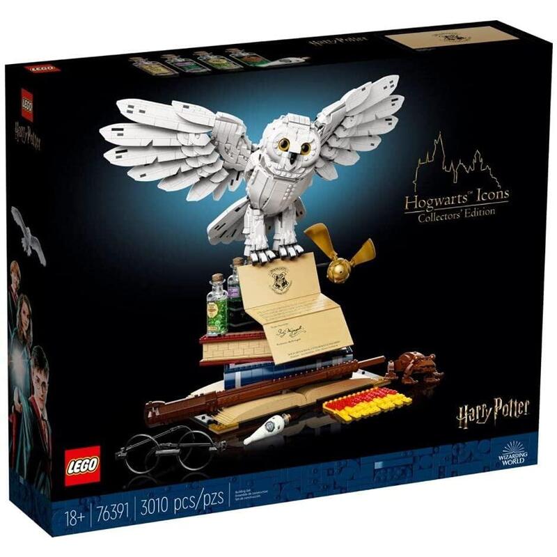 lego-76391-harry-potter-hogwarts-icons-edicion-de-coleccionista