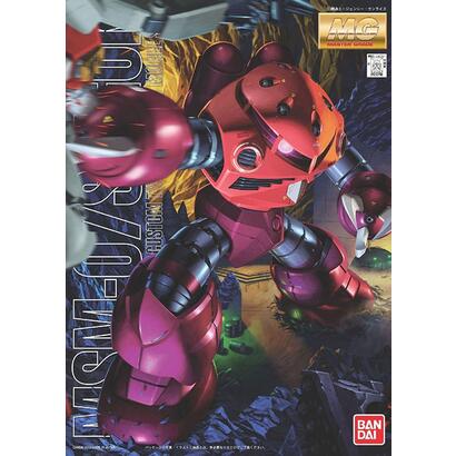bandai-mg-1100-msm-07s-z-gok-char-s-custom