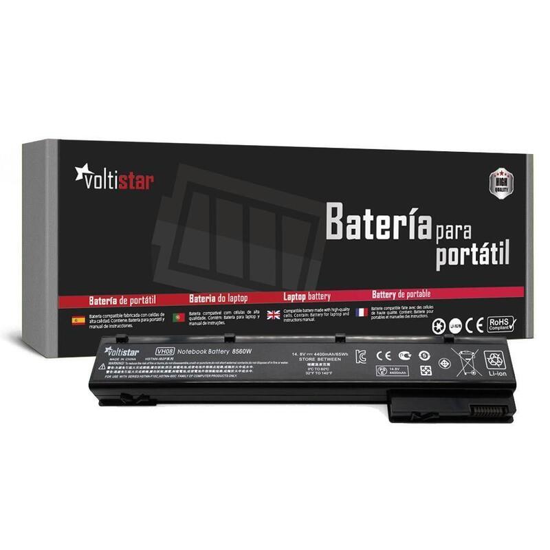 bateria-para-portatil-hp-elitebook-8570w-8760w