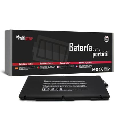 bateria-para-portatil-apple-macbook-pro-17-a1297-a1383-version-2011