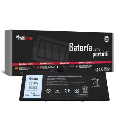 bateria-para-portatil-dell-inspiron-15-7537-17-7737-f7hvr