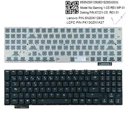 teclado-gaming-retroiluminado-para-portatil-lenovo-ideapad-y900-17isk-y910-17isk-y920-17ikb-negro-sin-marco