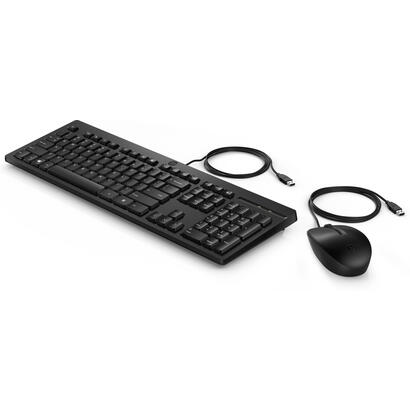hp-teclado-y-raton-225-con-cable-negro