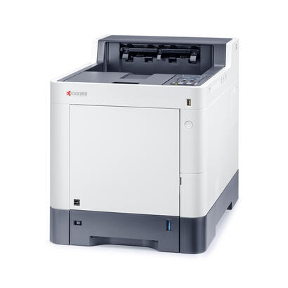 kyocera-ecosys-p7240cdnimpresoracolora-dos-caraslasera4legal1200-x-1200-ppphasta-40-ppm-monocromo-hasta-40-ppm-colorcapacidad-60