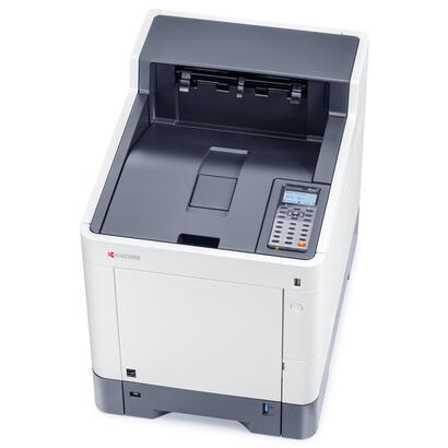 kyocera-ecosys-p7240cdnimpresoracolora-dos-caraslasera4legal1200-x-1200-ppphasta-40-ppm-monocromo-hasta-40-ppm-colorcapacidad-60