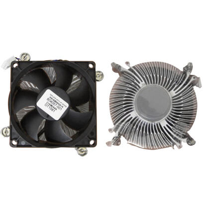 heatsink-gen-65w-twr-mt-sff-804057-001-cooler-black