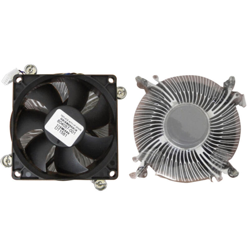 heatsink-gen-65w-twr-mt-sff-804057-001-cooler-black