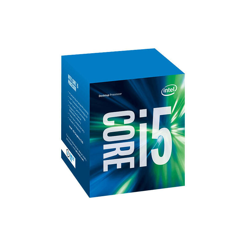 procesador-intel-lga1151-i5-6500-32-ghz-tray-sin-ventilador