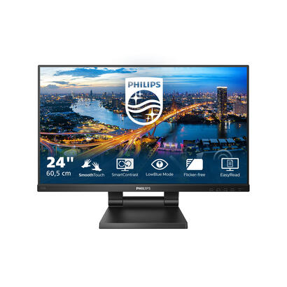 monitor-philips-lcd-smoothtouch-238-