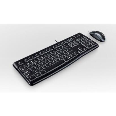 teclado-frances-logitech-mk120-raton-incluido-usb-azerty-negro