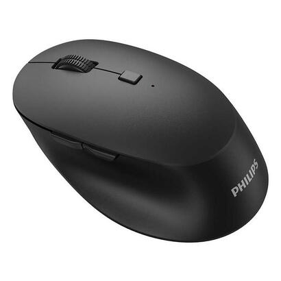 wireless-mouse-24ghzbt3