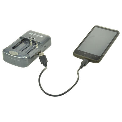 bateria-2-power-universal-charger-retail-para-retail-boxed-with-eu-power-cord-udc5001a-rpeu