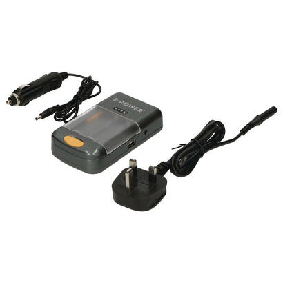 bateria-2-power-universal-charger-retail-para-retail-boxed-with-uk-power-cord-udc5001a-rpuk