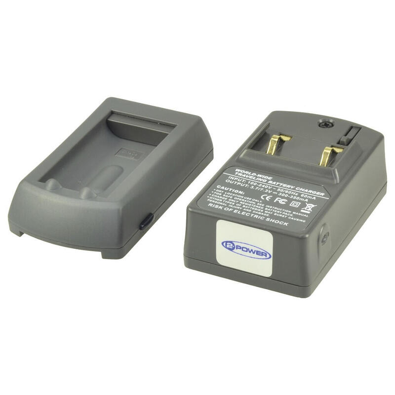 bateria-2-power-universal-charger-para-for-use-with-rechargeable-cr-v3-udc8008a