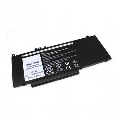 bateria-para-portatil-dell-latitude-3160-e5470-e5450-e5550-e5570-r0tmp