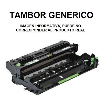 tambor-de-impresora-peach-110423-compatible-con-brother-dr-3200