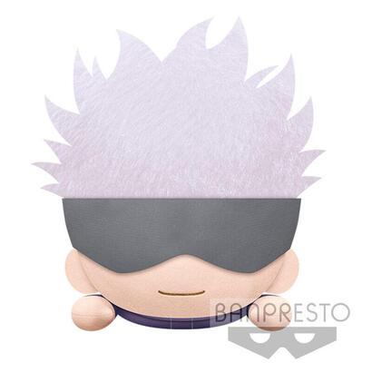 peluche-satoru-gojo-lying-down-jujutsu-kaisen-22cm