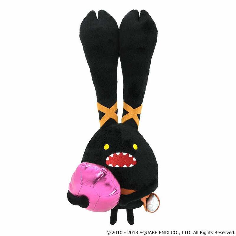 peluche-square-enix-final-fantasy-xiv-spriggan-38-cm