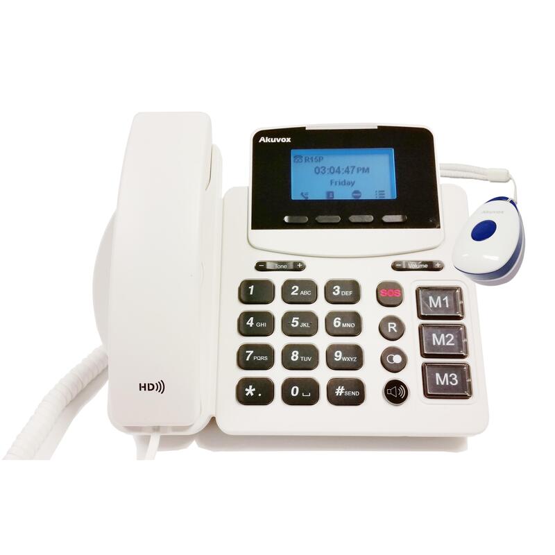 akuvox-r15p-grosstasten-sip-telefon-inkl-sos-sender