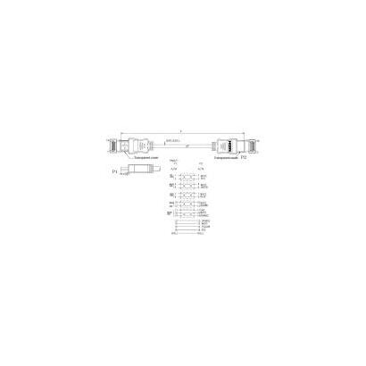 art-kabhd-oem-46-art-cable-hdmi-male-hdmi-14-male-5m-with-ethernet-art-oem