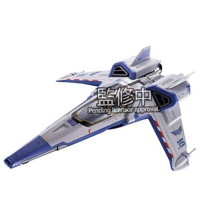 nave-espacial-chogokin-xl-15-lightyear-disney-24cm