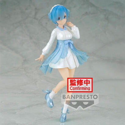 figura-rem-serenus-couture-rezero-starting-life-in-another-world-vo2-20cm