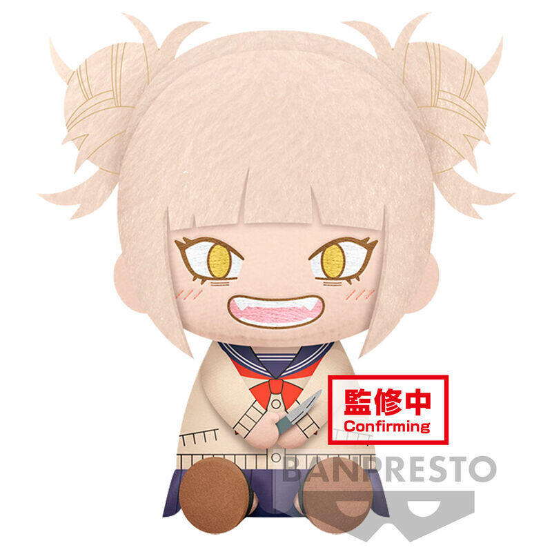 peluche-himiko-toga-my-hero-academia-20cm