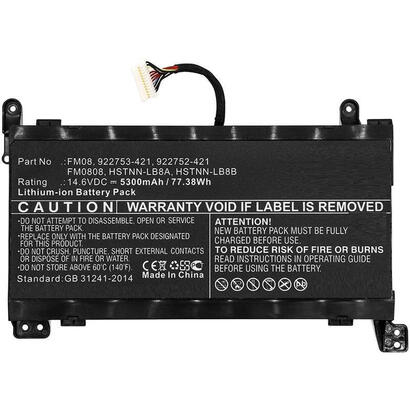 coreparts-mbxhp-ba0219-refaccion-para-notebook-bateria