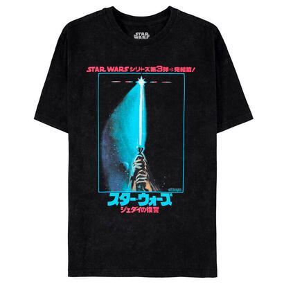 camiseta-laser-star-wars-talla-m
