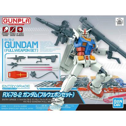 bandai-entry-grade-rx-78-2-gundam-full-weapon-set