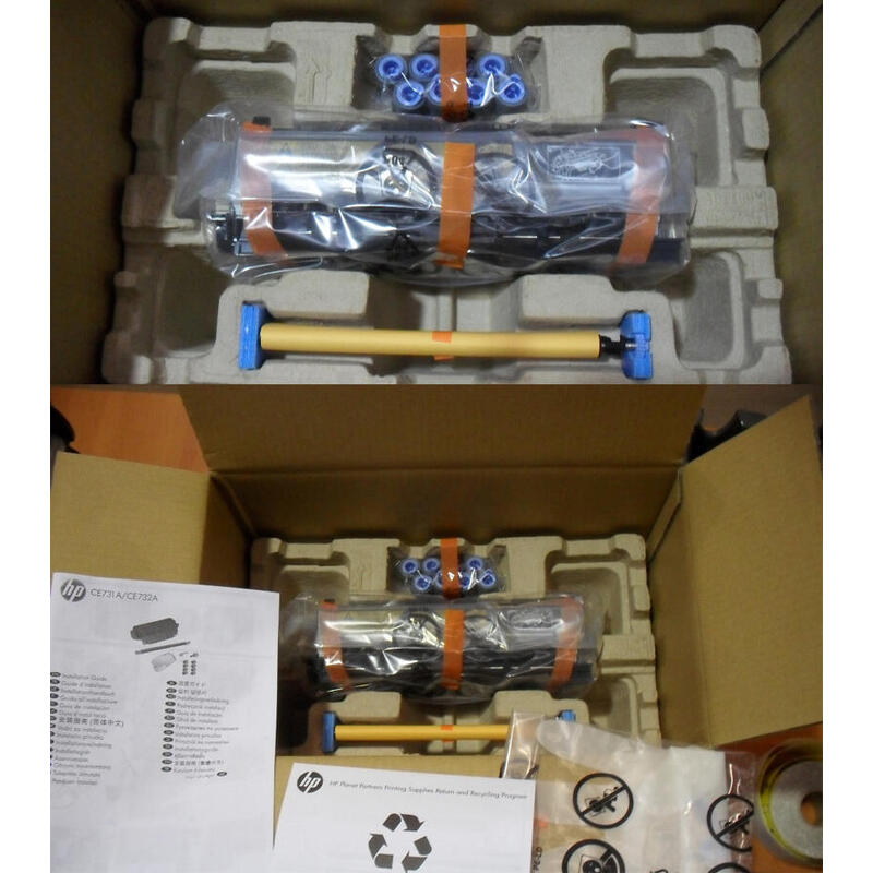 maintenance-kit-220v-service-ce732-67901-maintenance-kit