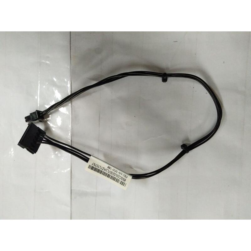 power-cable-warranty-6m