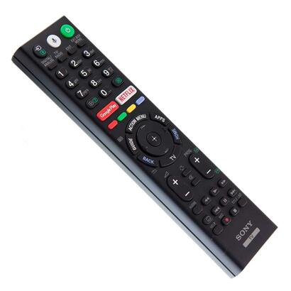 remote-commander-rmf-tx310e