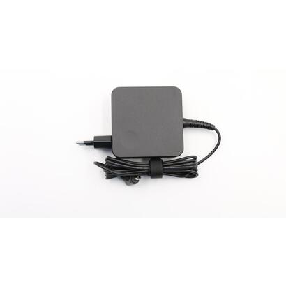 ac-adapter-warranty-6m