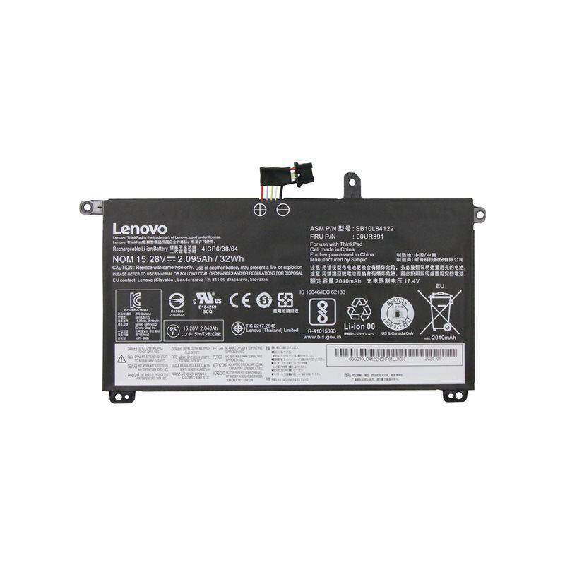 lenovo-laptop-battery-li-ion-4-cell