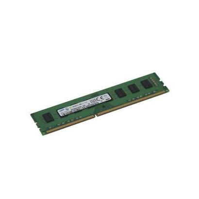 4gb-dimm-1600mhz-256x64-reg-ddr3-240-pin-15v-error-corr-warranty-6m