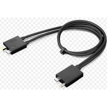 fru-of-tbt-ws-passive-cable-lintes-magnetic-type-warranty-6m