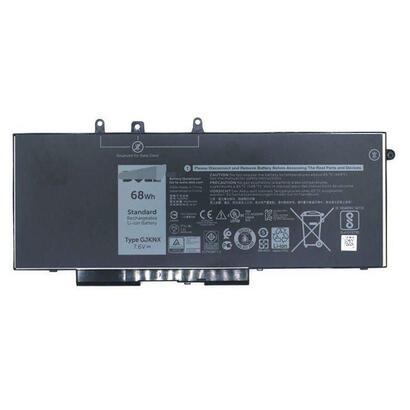 laptop-battery-1-x-4-cell