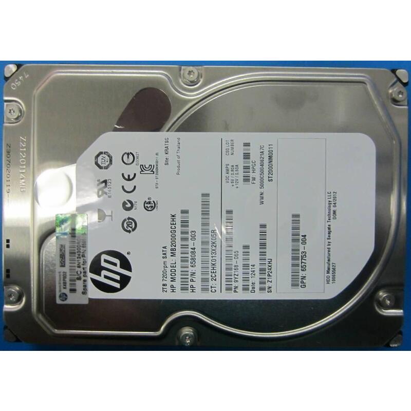 2tb-72k-rpm-sata-shipping-new-sealed-spares-warranty-12m