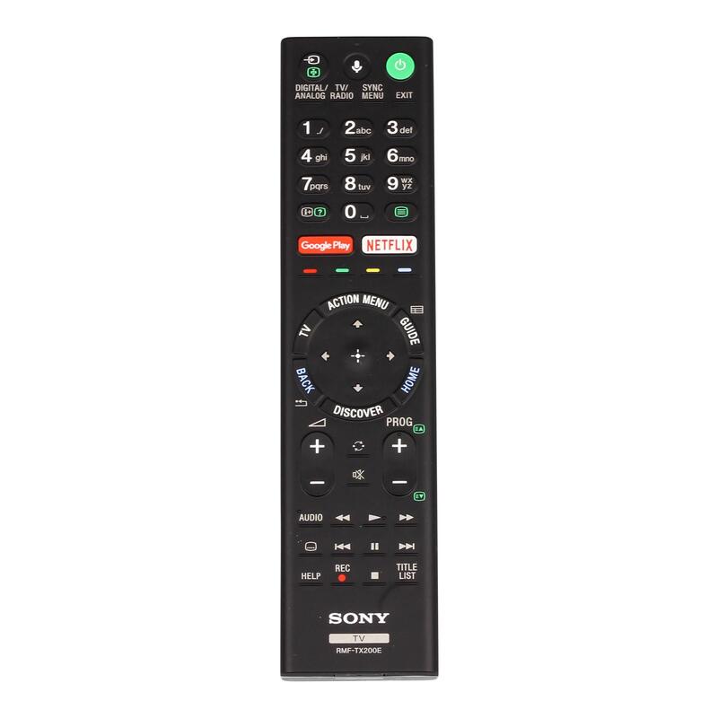 remote-commander-rmf-tx200e